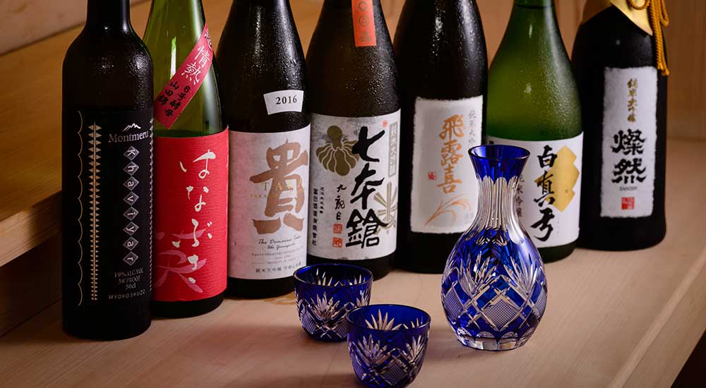  We serve a variety of alcoholic beverages including sake.